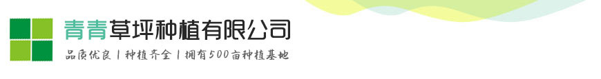 凯发k8娱乐官网地_凯发体育官网首页